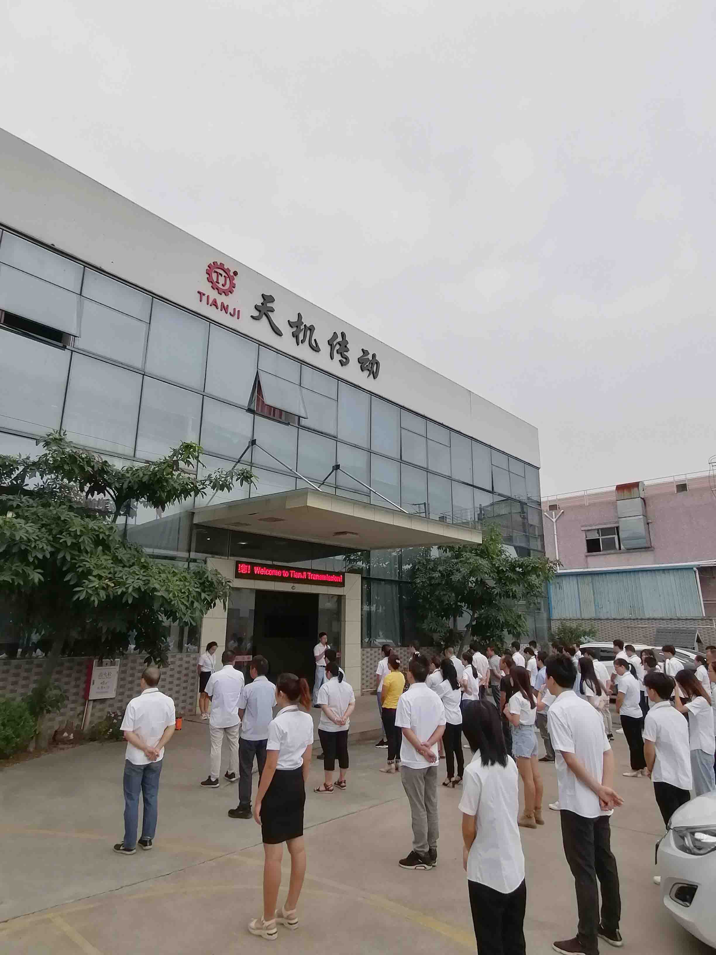 bw必威西汉姆联官网传动气胀轴厂家——举办消防演练保安全