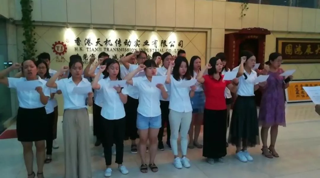 bw必威西汉姆联官网传动伺服纠偏系统厂家——向着美好奔跑！